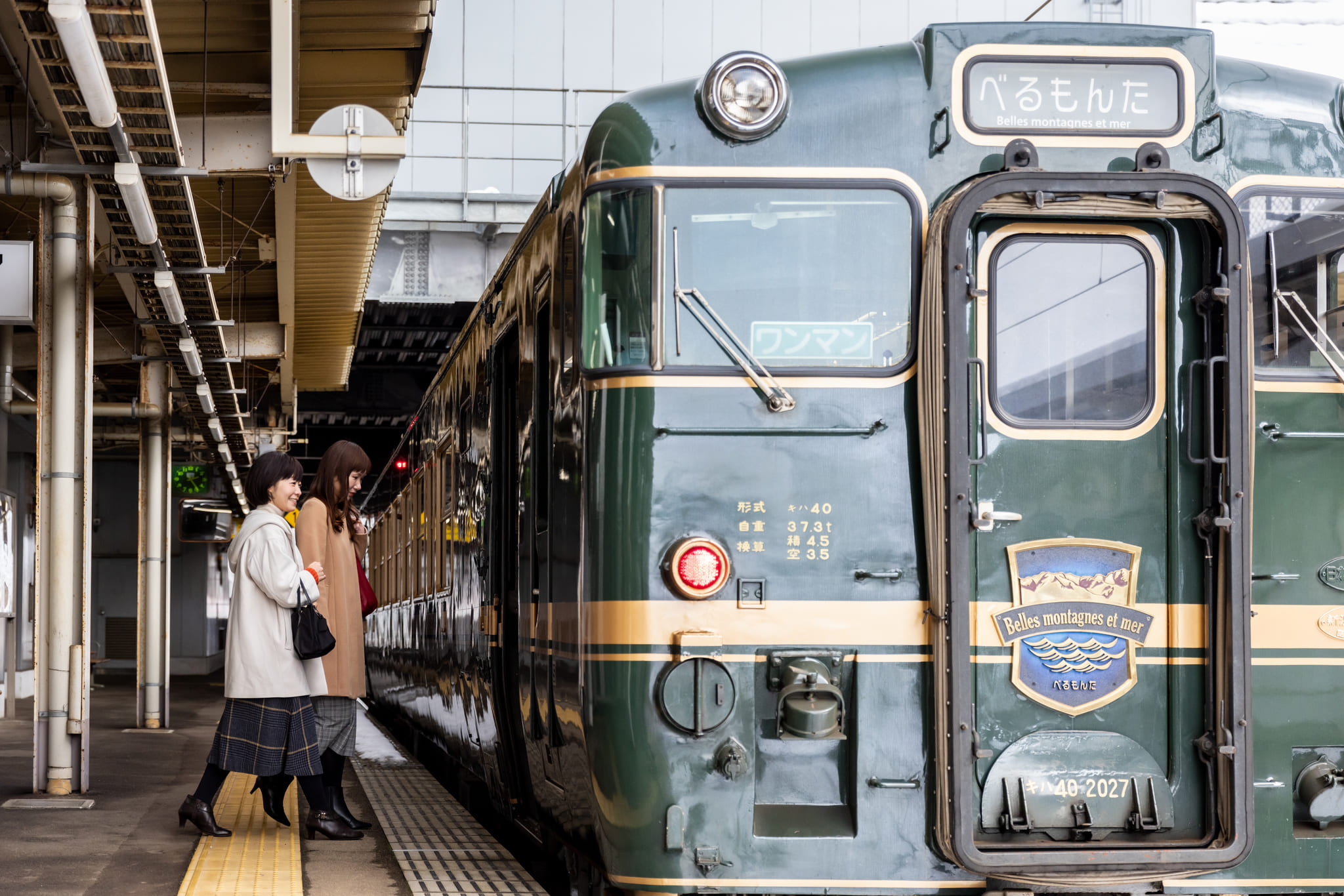 富山の観光列車「べるもんた」の旅がもっと楽しくなる7つの方法