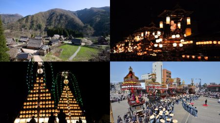 富山県の『世界遺産』と『ユネスコ無形文化遺産』を巡る旅