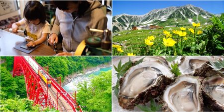 【富山で過ごす夏休み】夏におすすめ観光＆グルメ10選