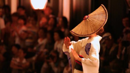 ★【9月1日／15名様限り】おわら風の盆を満喫 鏡町 プレミアムラウンジプラン  ～「特別おわら体験」付き～