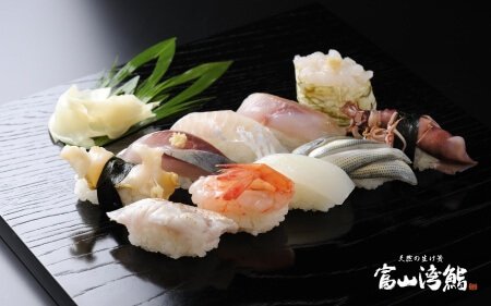 非公開: 富山ならではの旬な地魚寿司 富山湾鮨セットクーポン(2023年9月まで）