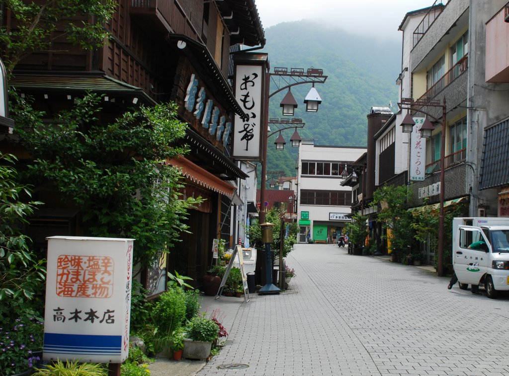 宇奈月温泉 をもっと楽しみたい人に教えたい10のこと 観光情報特集 Toyama Style Visit富山県